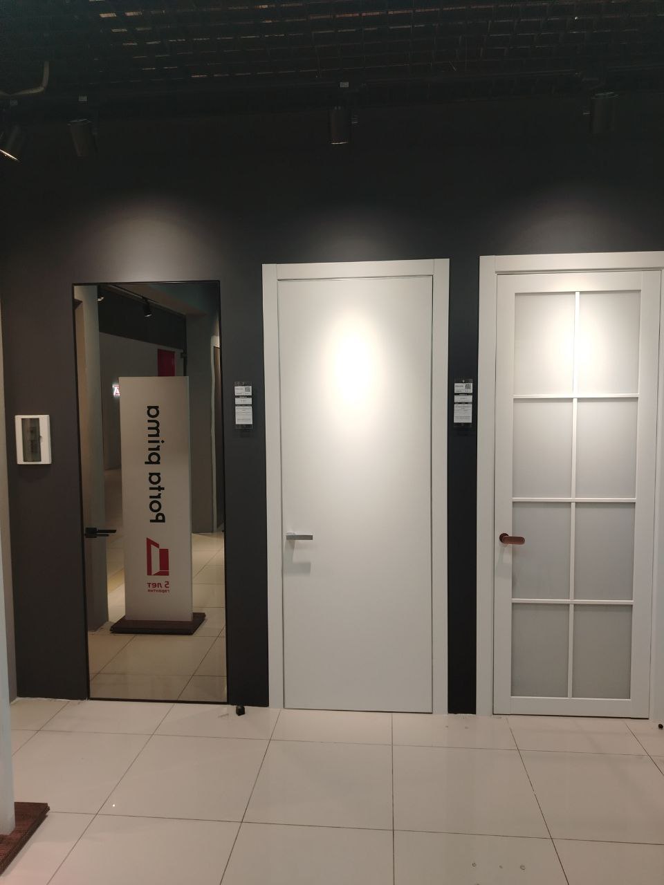 Салон Каширский двор